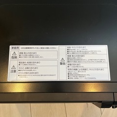 【美品】YAMAZEN 電子レンジ　黒の画像