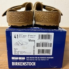 Birkenstock Kyoto 41 (26.5cm) 未使用新品の画像
