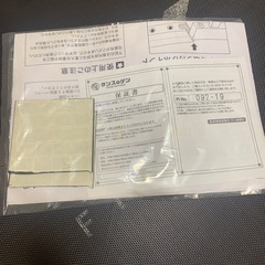 ベビーベッド柵　白の画像