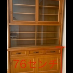 キッチン　食器棚　キッチン収納　大きめ　大きい　大型家具の画像