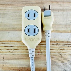 【延長コード2本セット】1500W対応 電源タップ 2個口の画像
