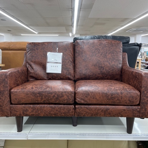 コスパクリエーションの2人掛けソファーをご紹介します！