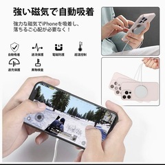 マグネット式ワイヤレス充電器 15W急速充電器 USB Type-A、Type-C変換端子付きの画像