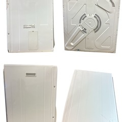 日立 電気式乾燥機 ホワイト DE-N55FX 5.5kg 2015年製の画像