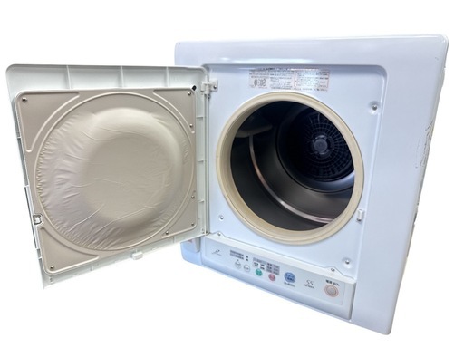 日立 電気式乾燥機 ホワイト DE-N55FX 5.5kg 2015年製