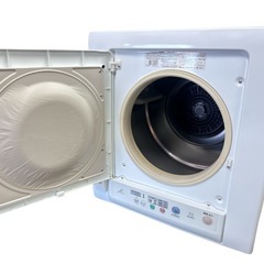 日立 電気式乾燥機 ホワイト DE-N55FX 5.5kg 2015年製の画像