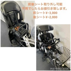 1年保証 送料無料　 新品部品多数　ヤマハ　パスバビー　20インチ　白色　電動アシスト自転車　g725の画像
