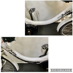1年保証 送料無料　 新品部品多数　ヤマハ　パスバビー　20インチ　白色　電動アシスト自転車　g725の画像