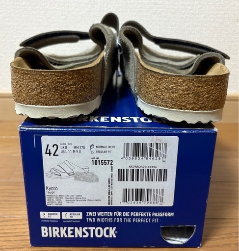 Birkenstock Kyoto 42 (27.0cm) 未使用新品