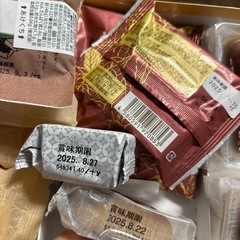 菓子詰め合わせの画像