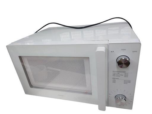 売ります】ツインバード電子レンジDR-LD202024年製 (JOY3（火曜