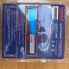 elixir DDR3 8GB W3U1600HQ-8G メモリモジュールの画像