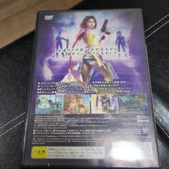 プレステ2ファイナルファンタジーX-2の画像