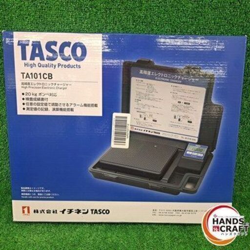 タスコ TA101CB エレクトロニックチャージャー 中古品 【ハンズ
