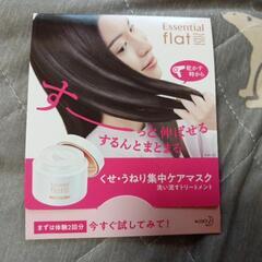 サンプルセットの画像