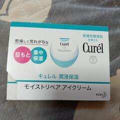 サンプルセットの画像
