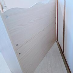 ニトリ　キッズ収納・本棚　ワゴン付きの画像