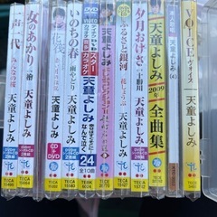 3箱で3000円の画像