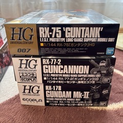 ガンプラ HGUCシリーズ 7個セットの画像