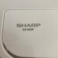 洗濯機の画像