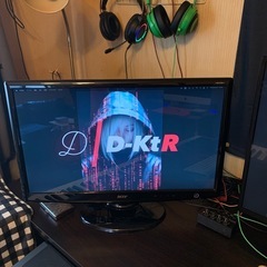 単品も可！大特価特価!ハイグレード大画面+中型PCモニター二 台セットの画像