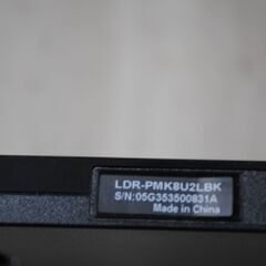 [1418] USB接続 外付け DVDドライブ LDR-PMK8U2L BKの画像