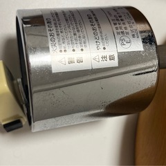ニトリ　ペンダントライトラルム(ライトブラウン+シルバー)の画像