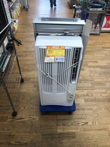 ★値下げしました★K172★KOIZUMI製★2021年製冷房専用窓用エアコン4.5畳用★3カ月間保証付き★近隣配送可能