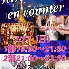  7/27（日）六本木