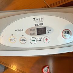 夏なのに(^^♪◢◤ガスファンヒーター2,000円◢◤TOKYO GAS RM-3405-Wの画像