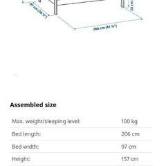 IKEA MYDAL 二段ベッド IKEA MOSHULT マットレス付き Bunk Bed IKEA MYDAL with Mattresses IKEA MOSHULTの画像