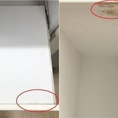 ss7682　キッチンボード ホワイト 幅80cm 鏡面仕上げ 家電ボード 扉収納 スライドテーブル コンセント1口 白 キッチンカウンター レンジ 家電 ボード 食器棚 台所 収納 ラック ガラス扉 ニトリ レンジボード 中古の画像