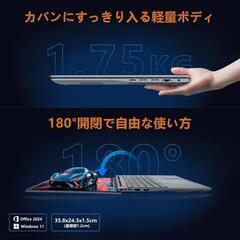 3Kノートパソコン N150ノートpc 16インチの画像