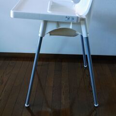 未使用品　7月購入  IKEA　イケア　ANTILOP  アンティロープ　トレイ・安全ベルト付きの画像