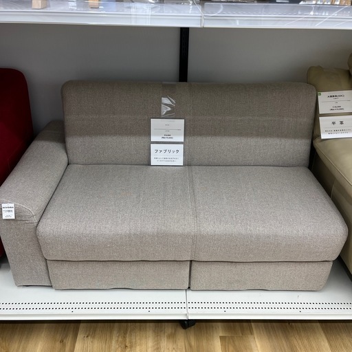 ソファーベットのご紹介です！