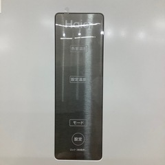 【トレファク ラパーク岸和田店】2024年製 Haier 1ドア冷凍庫　入荷しました【6ヶ月保証】の画像