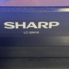 動作確認済　SHARP LC-32H10 32インチ テレビ 台 セット の画像