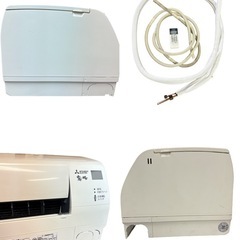 三菱電機 エアコン本体 冷暖房機能 MSZ-GV2818-W 2018年製の画像