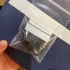 パナソニック　ギュット　前乗せ　チャイルドシートの画像