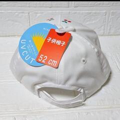 新品！　子供用帽子　　サンリオキャラクター　キャップ 52cmの画像