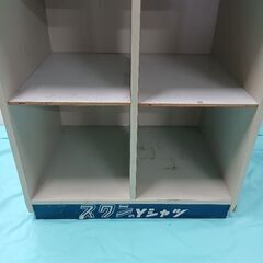 ①　棚　40×55 　高さ87　　　300円の画像