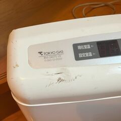 夏なのに(^^♪◢◤ガスファンヒーター1,500円◢◤TOKYO GAS RM-2407S-Wの画像