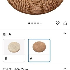 6枚セット　いぐさ　クッション　座布団の画像