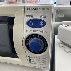 電子レンジ シャープ 2002年製 RE-T13-W5P ターンテーブル あたため専用 ホワイト 白 札幌市手稲区の画像