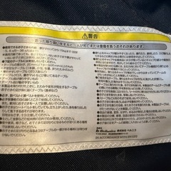 テーブルチェアの画像