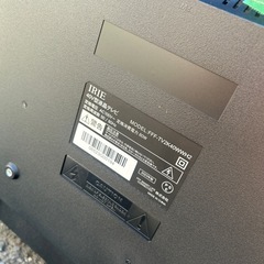 ※無くなりました 
テレビ2023年製 お譲りします  の画像