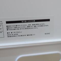 ニトリ N インボックス ホワイト レギュラーサイズ 2個 キャスター付きの画像