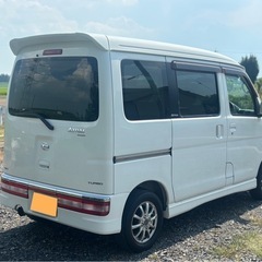 車検R8年4月迄◆アトレーワゴン◆ターボ◆4WD◆早い者勝ち！の画像
