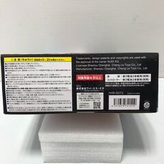 ☆【新品未開封】ラジコン Audi R8 V10 plus レッド おもちゃ(NF250724)546-62の画像
