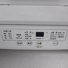 ヤマダ電機　全自動洗濯機　５Ｋ 家電　洗濯機の画像
